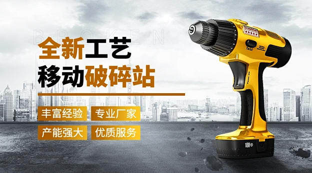 茅台溯源
